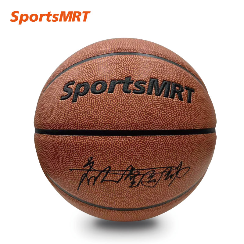 SportsMRT/名人唐篮球M803APU材质 室内用球