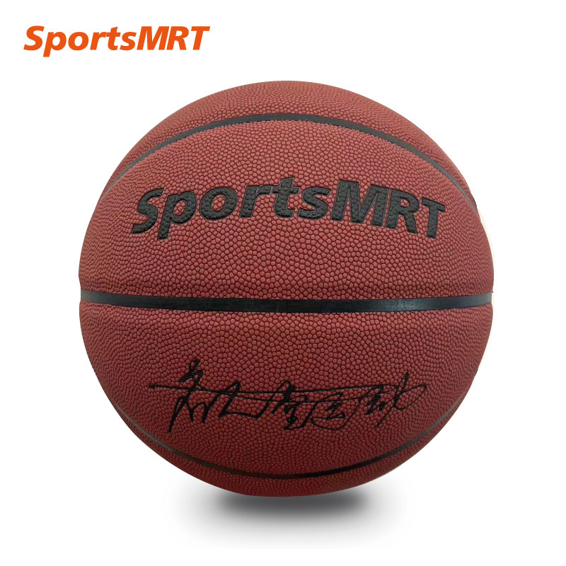 SportsMRT/名人唐篮球M804A吸湿材质 室内用球