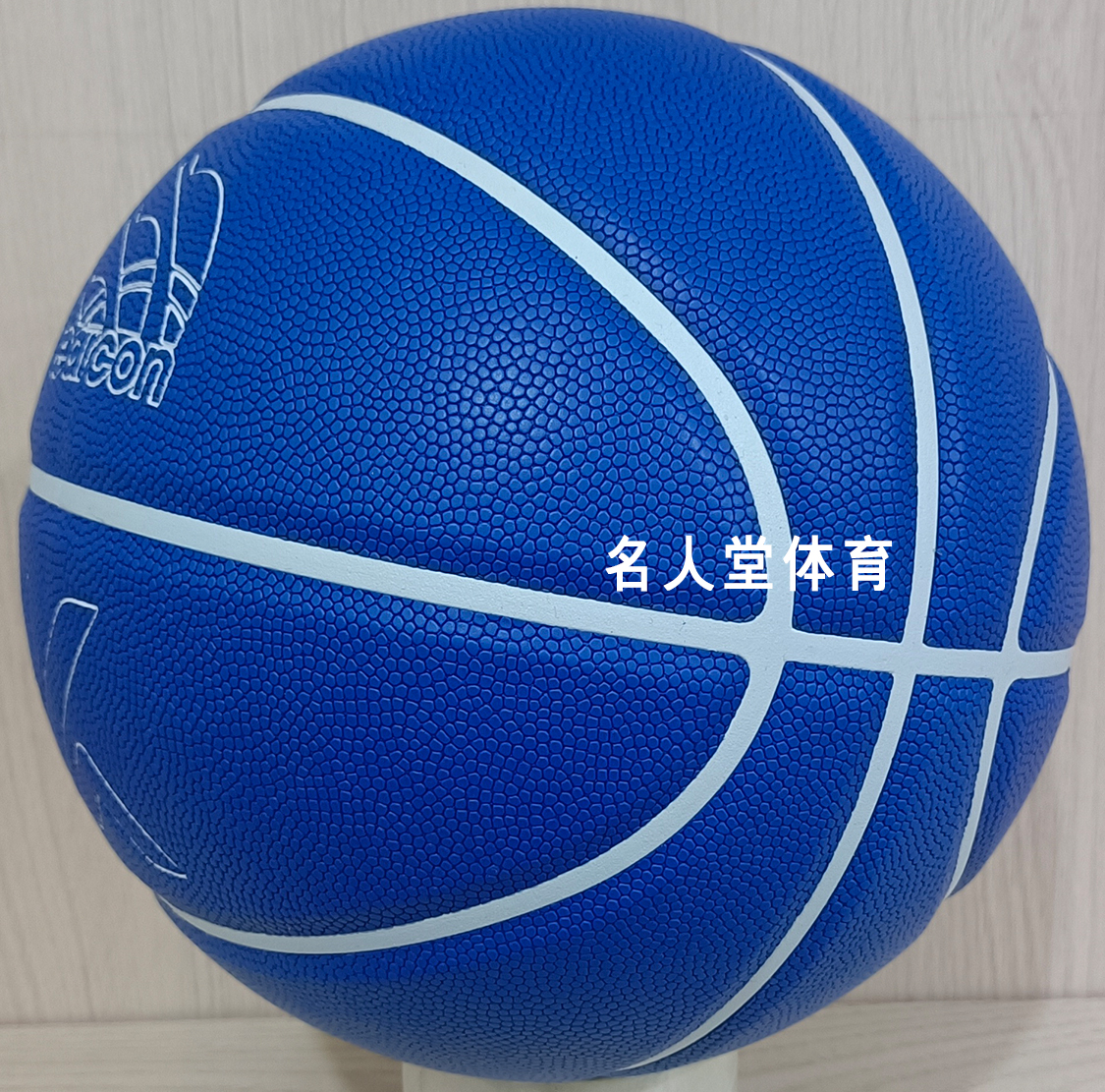 耐磨PU宝蓝色（白色中胎）