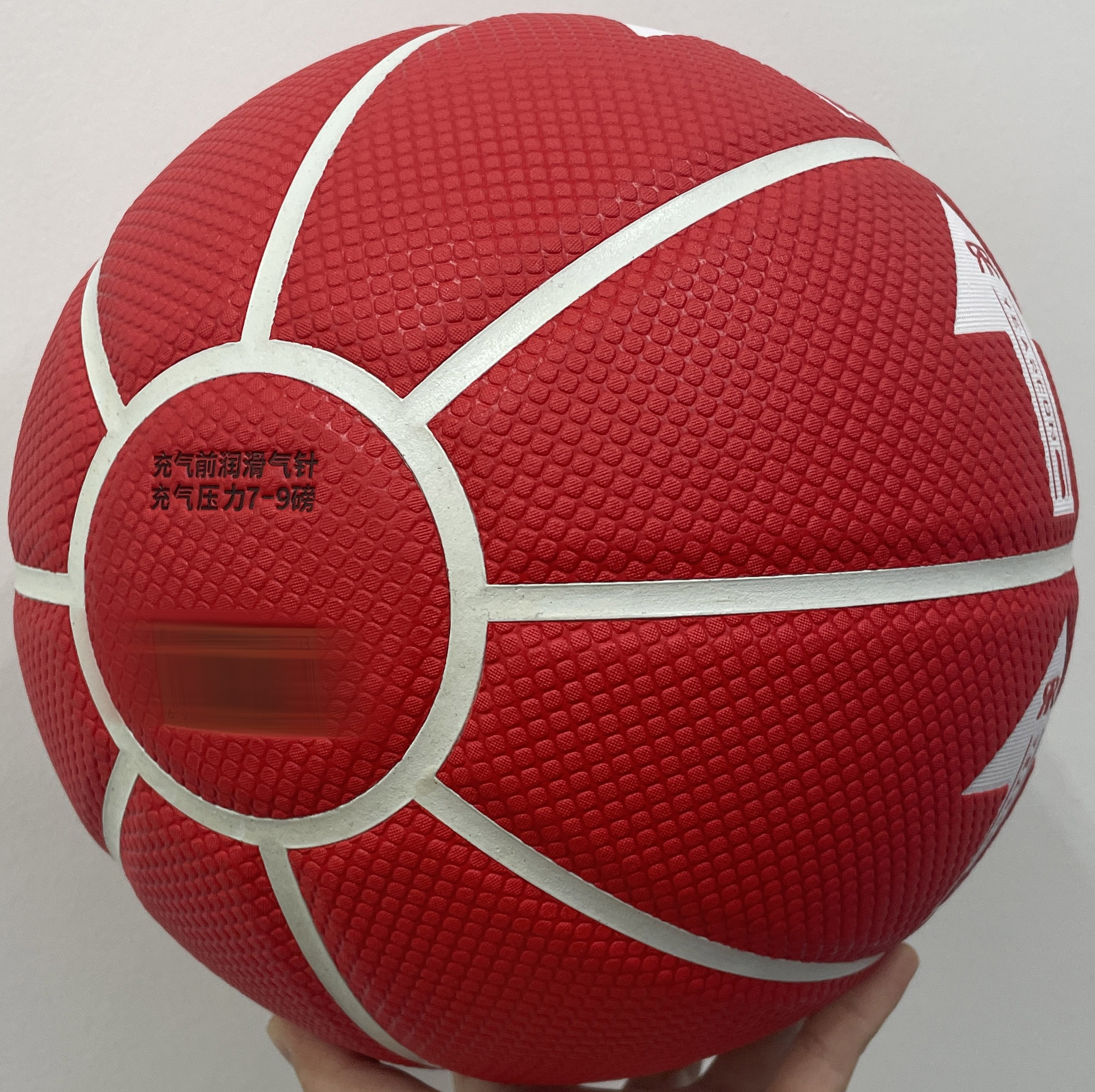 吸湿PU 大颗粒红色 圆十片（白色中胎）