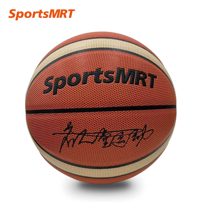 SportsMRT/名人唐篮球M809A 耐磨pu材质 室内外通用