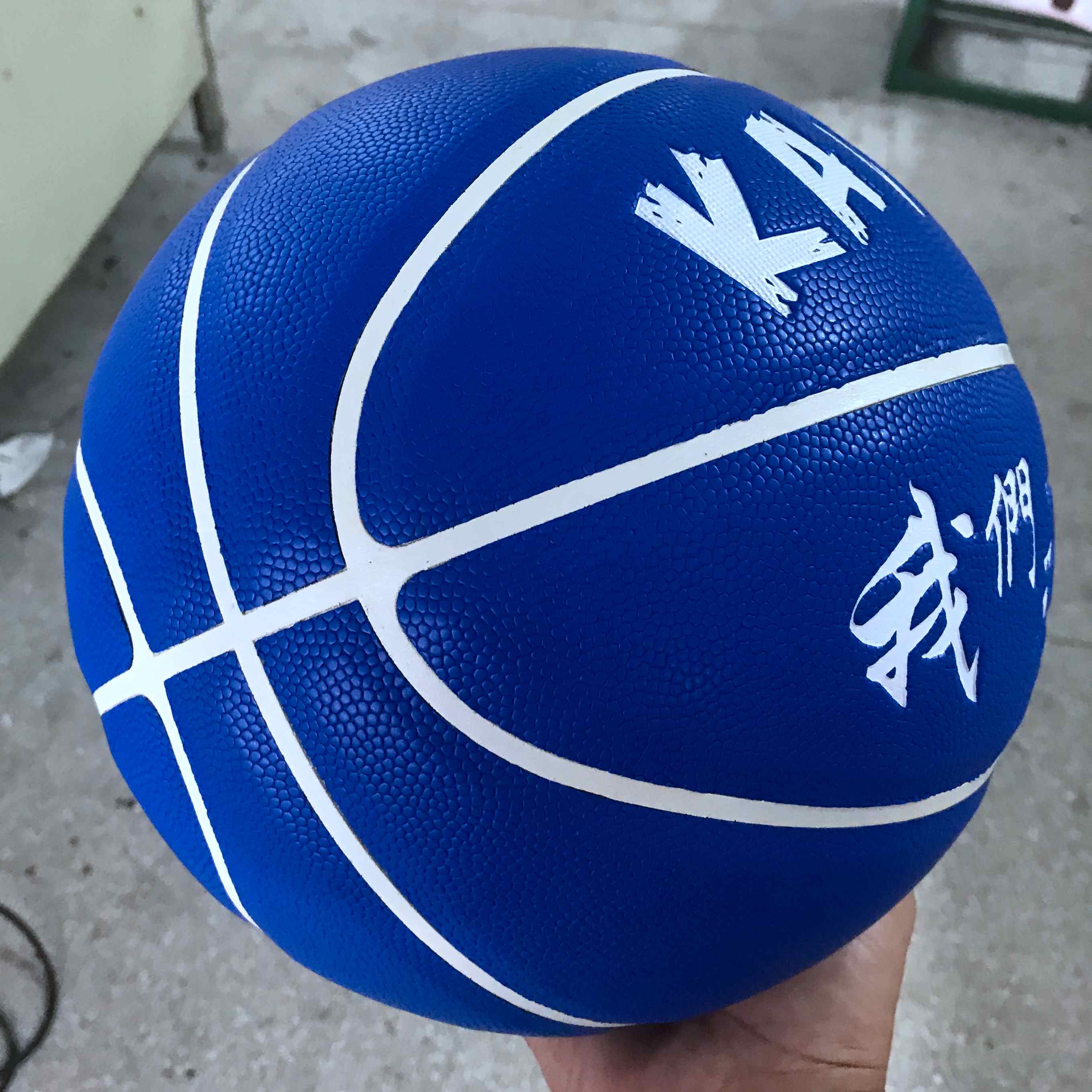 耐磨PU 宝蓝色（白色中胎）