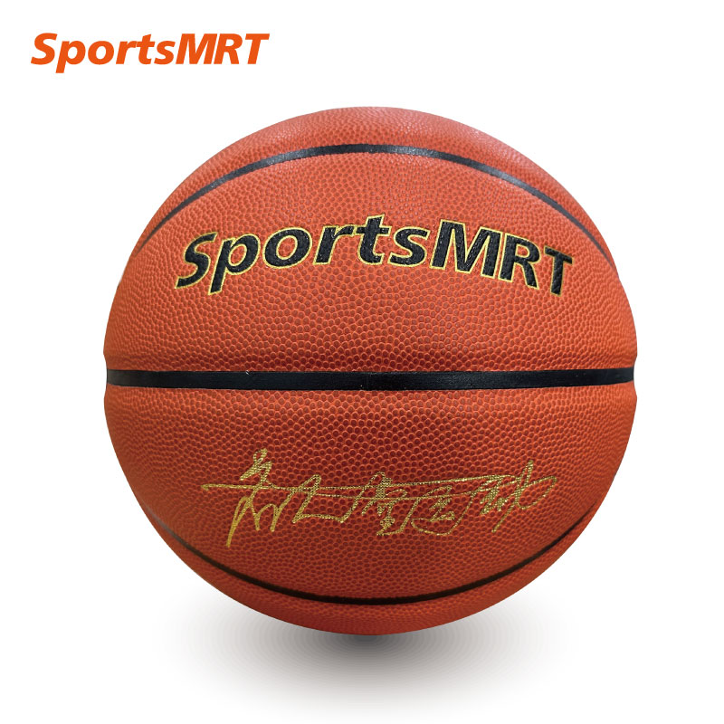 SportsMRT/名人唐篮球M808A高级发泡中胎+日本进口超纤pu材质 室内用球