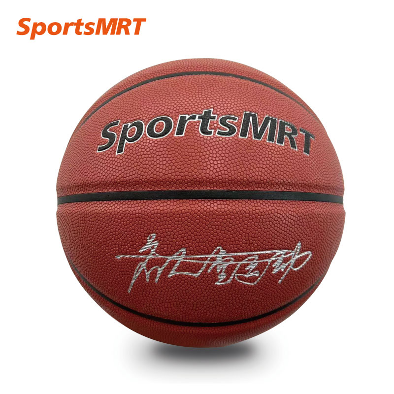 SportsMRT/名人唐篮球M807A发泡中胎超纤吸湿材质 室内用球