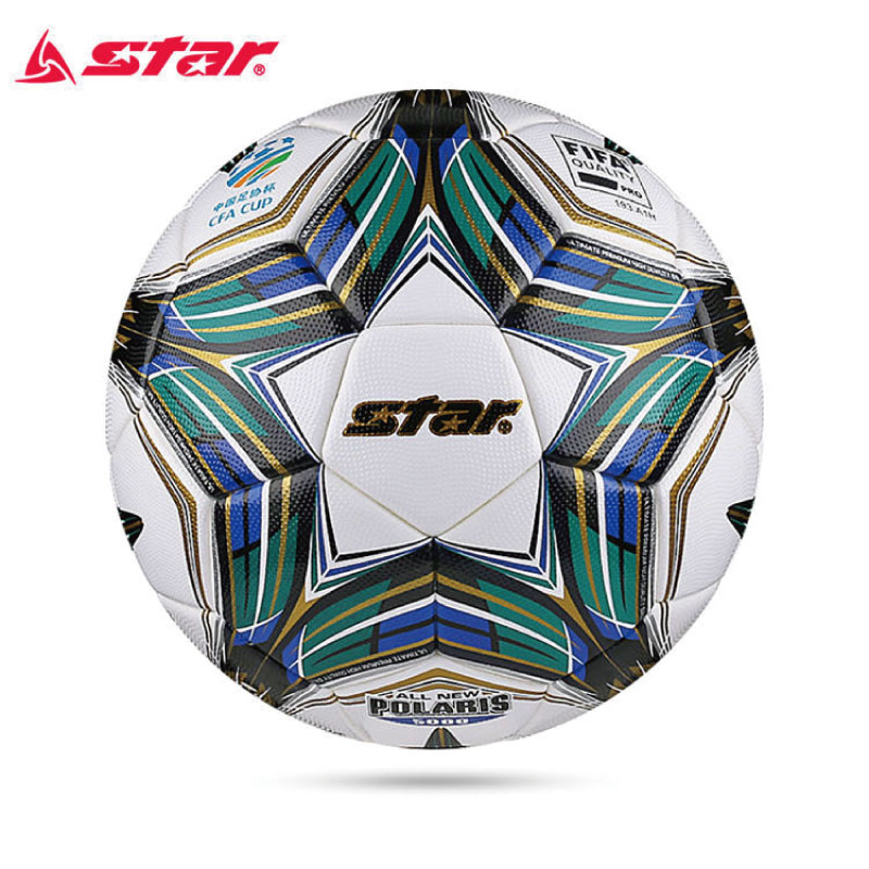 STAR世达SB105TB国际FIFA足球联盟公认热粘合5号中国足协杯